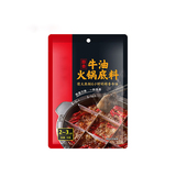 醇香麻辣牛油火锅底料调味料