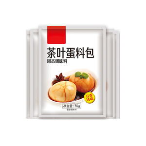 茶叶蛋香料卤鸡蛋调味